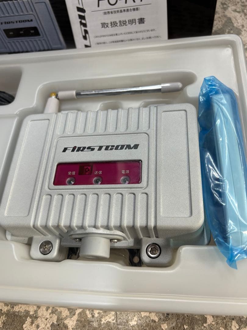 特定小電力トランシーバー用 中継器 (レピーター) FC-R1