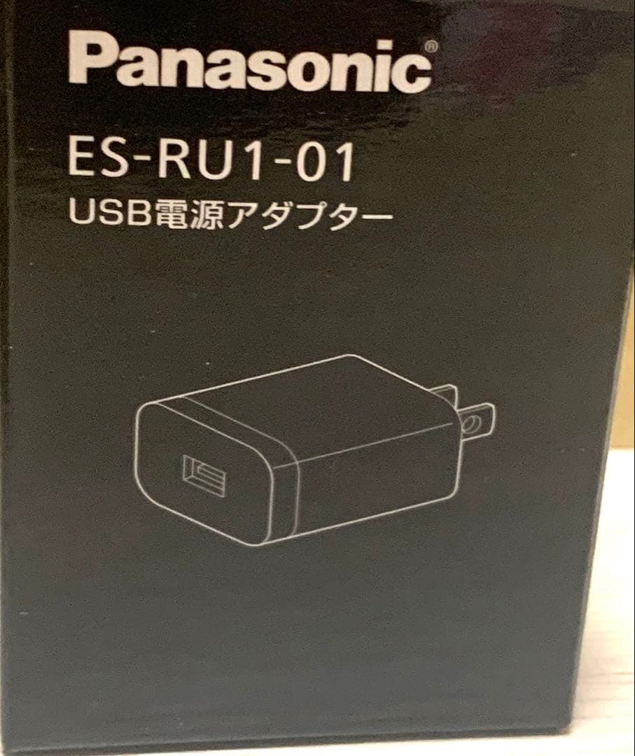 Panasonic EW-DM74 音波振動歯ブラシ&充電acアダプタrare