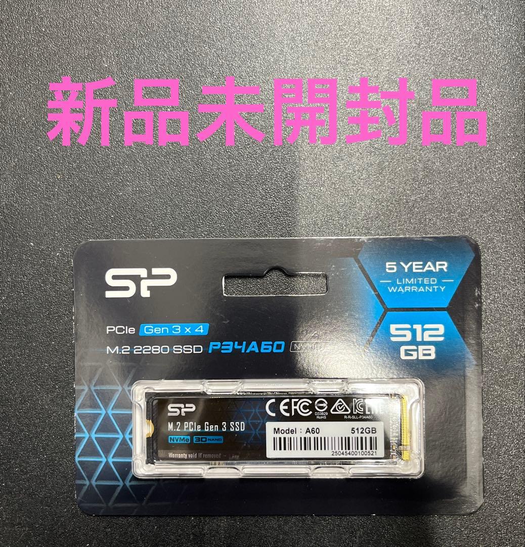 Silicon Power シリコンパワー SSD 512GB