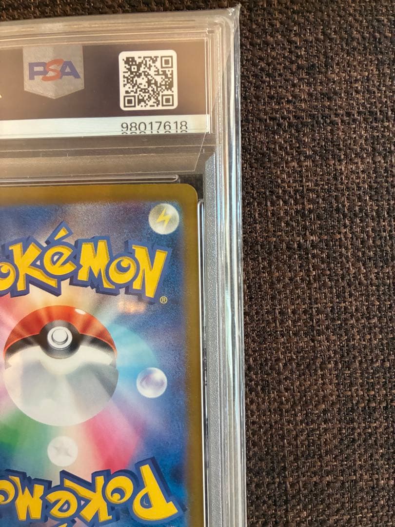 N*k様 ラティオス・ラティアス ART RARE セット