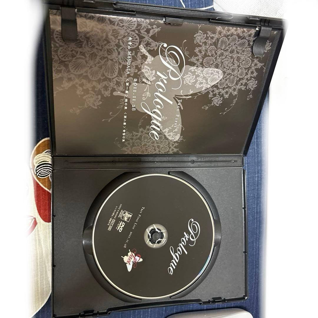 執事歌劇団　Tact First Live Prologue DVD 中古品