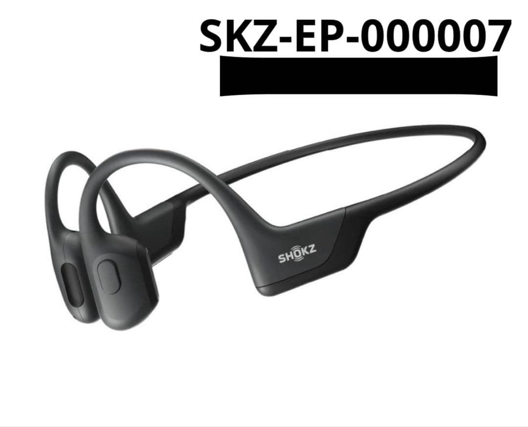 【新品】SHOKS OpenRun Pro SKZ-EP-000007