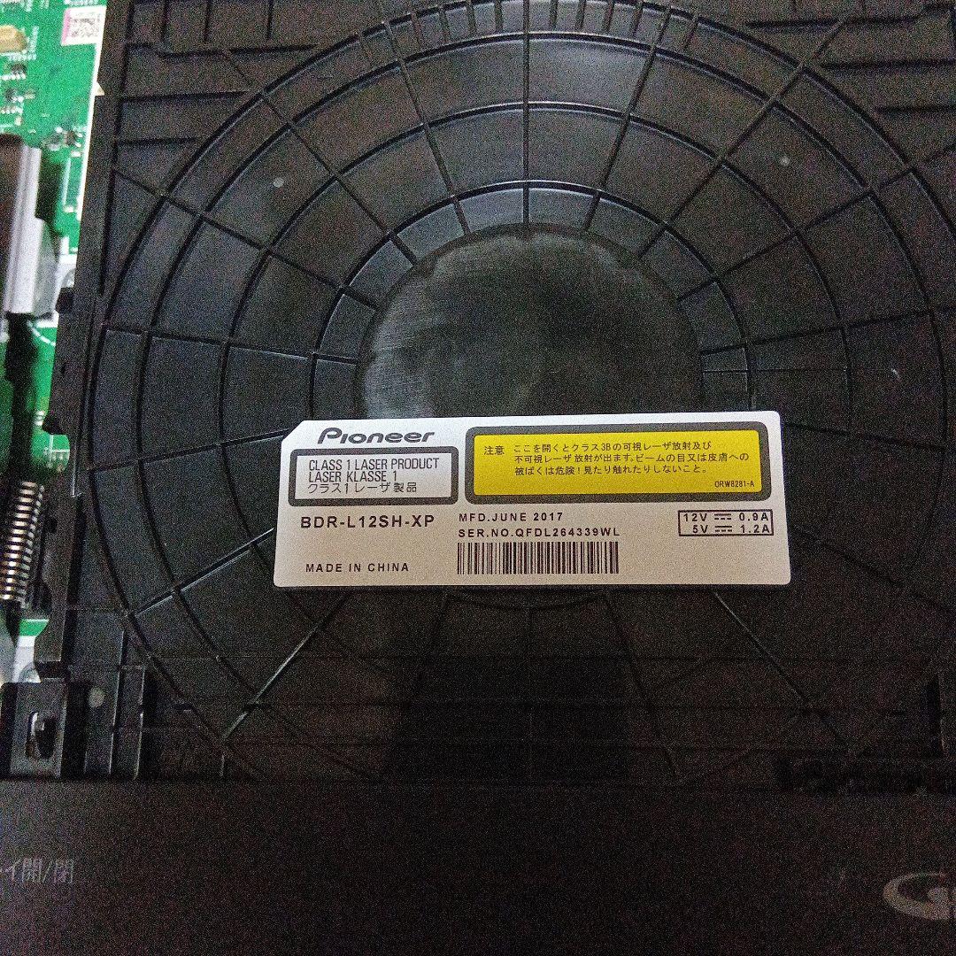 SHARP AQUOSブルーレイ BD-NW1000　HDD新同品交換第4