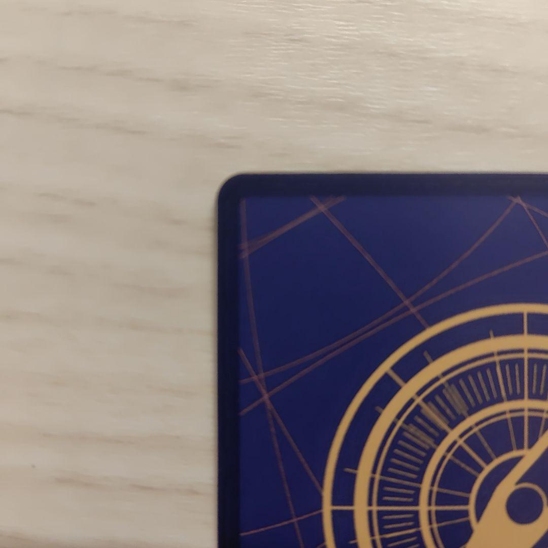 ワンピースカードゲーム ウタ 金枠