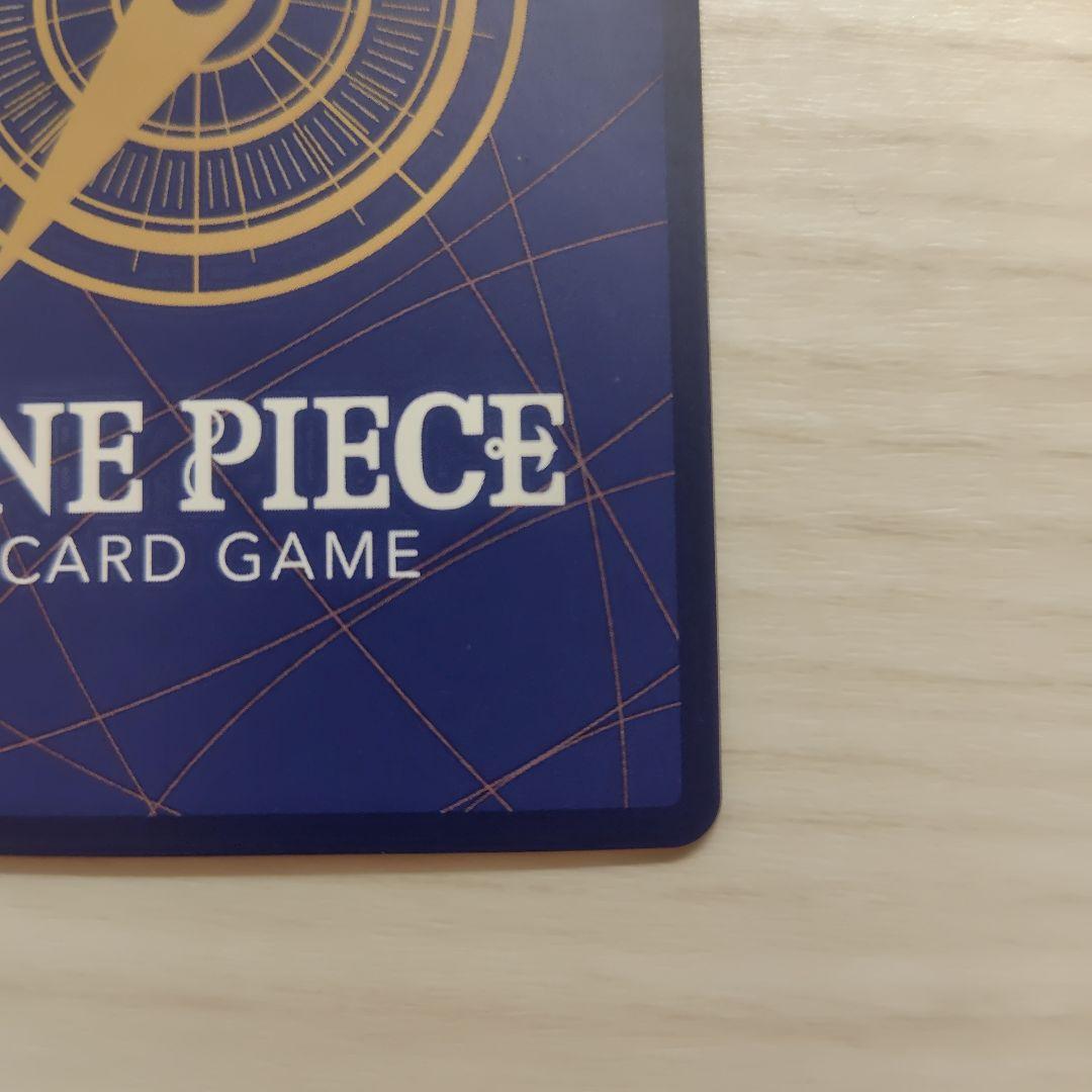 ワンピースカードゲーム ウタ 金枠