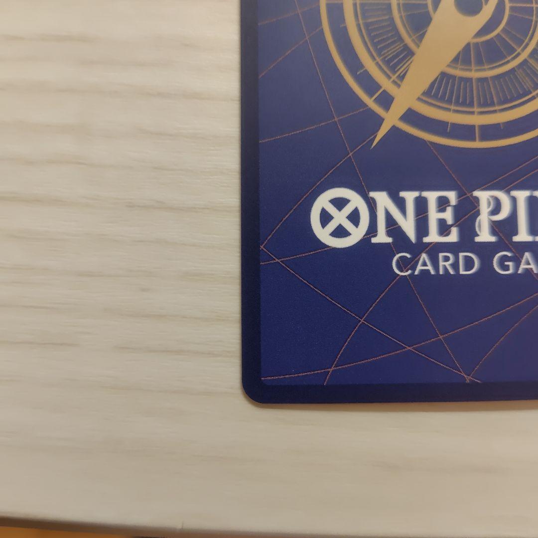 ワンピースカードゲーム ウタ 金枠