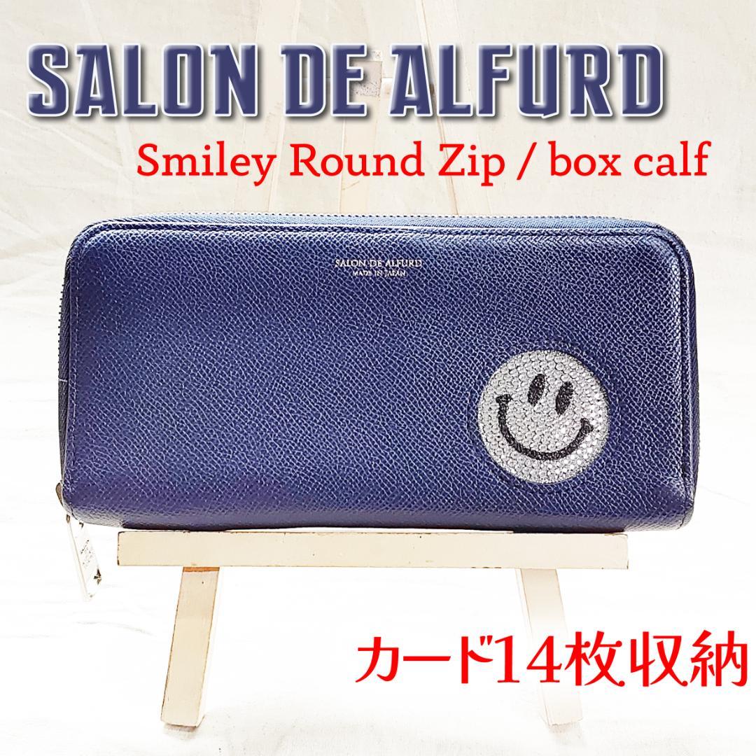 良品 アルファード 長財布 ラウンドジップ スマイル ALFURD ネイビー