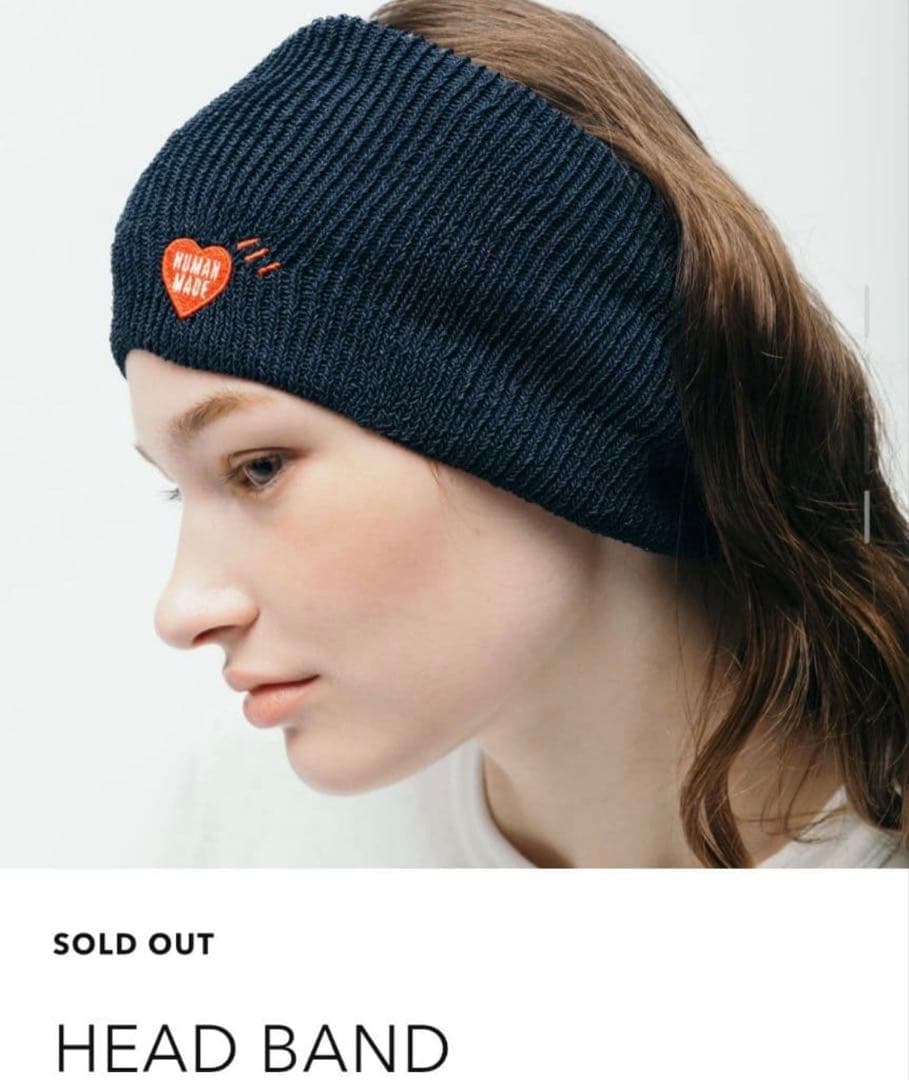 即完売品‼️HUMAN MADE ネイビー ヘッドバンド