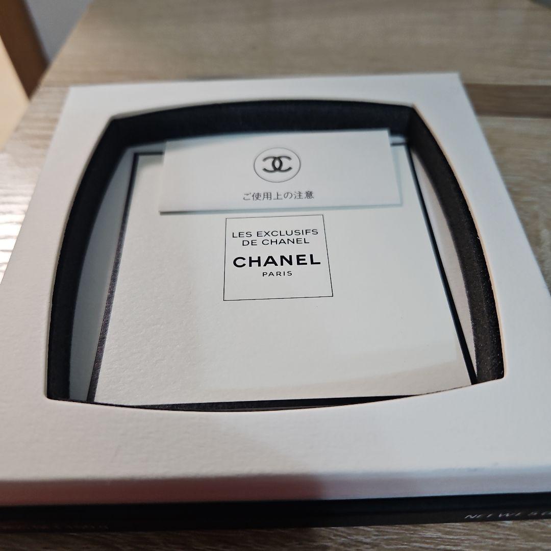 新品★CHANEL★ レ ゼクスクルジフ フレッシュ ボディ クリーム