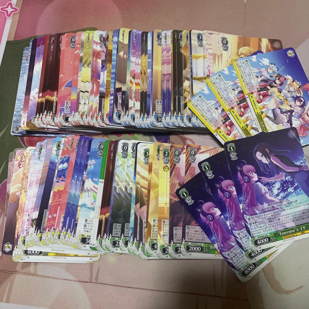 バンドリ　BanG Dream! 10th Anniversary! ほぼ4コン