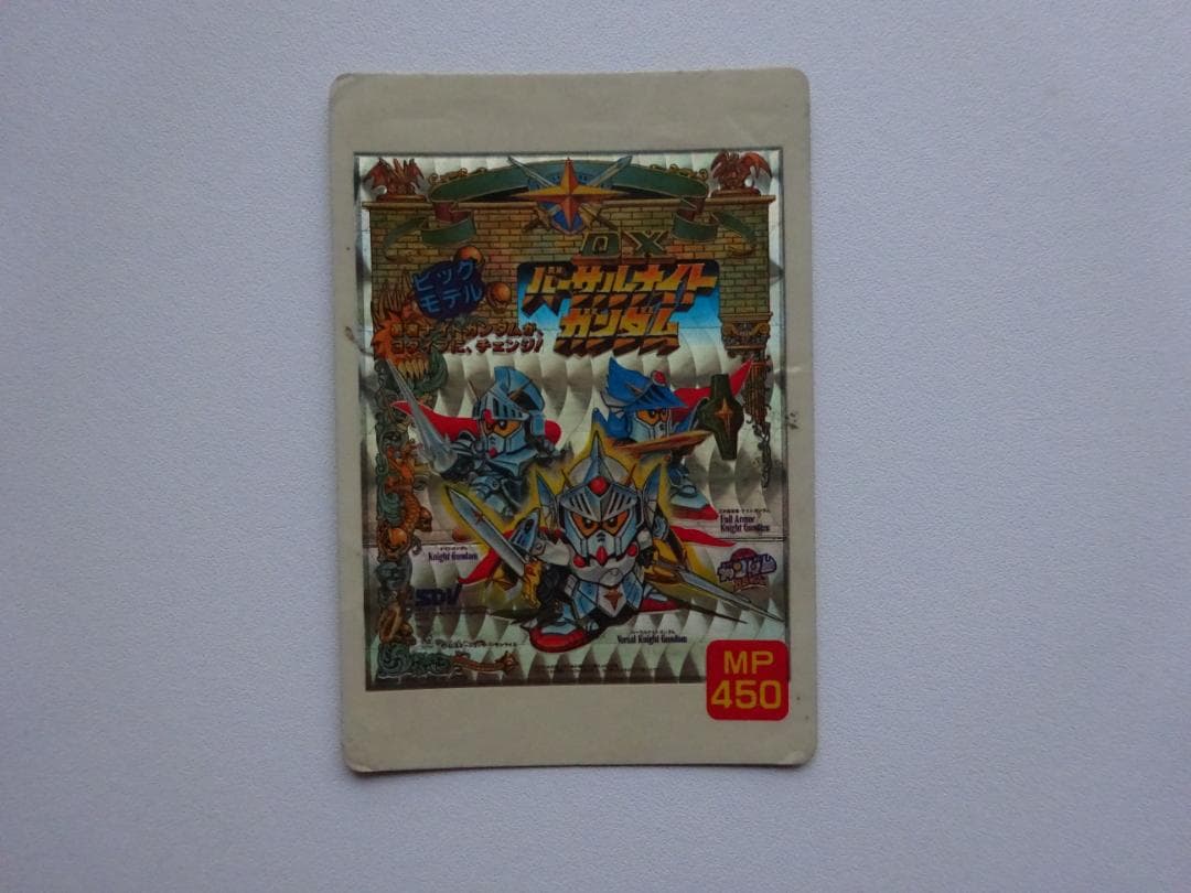 【パート3】SDガンダム パッケージコレクション カードダス