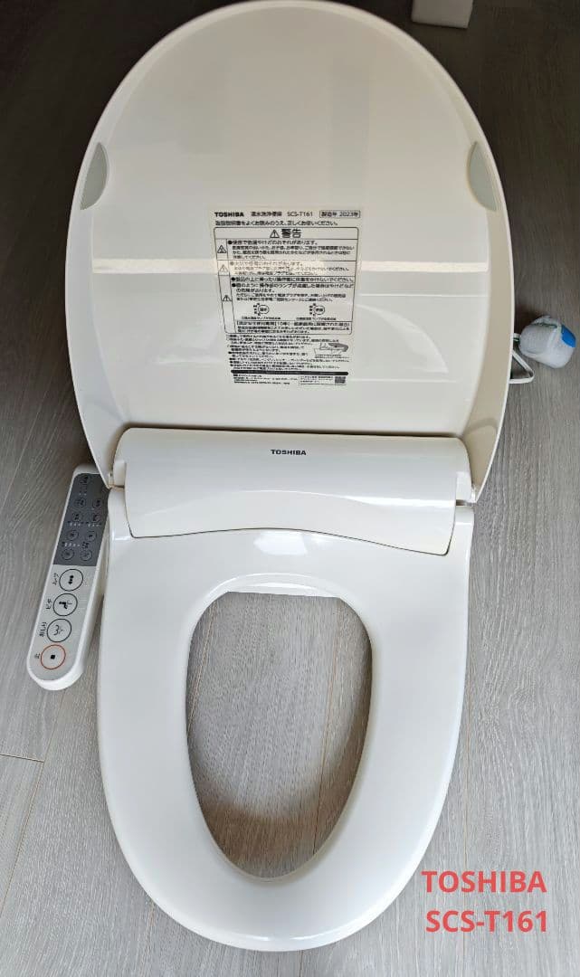 TOSHIBA 温水洗浄便座 SCS-T161 ウォシュレット　2023年製