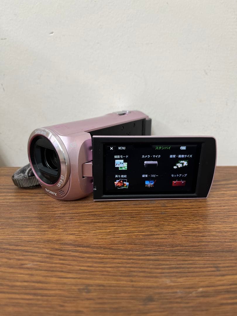 SONY HDR-CX390 デジタルビデオカメラ