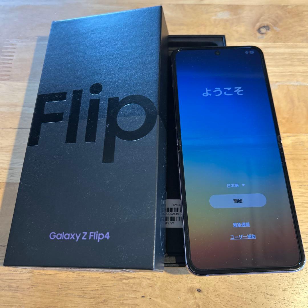 Galaxy z flip4 楽天版 simフリー　美品
