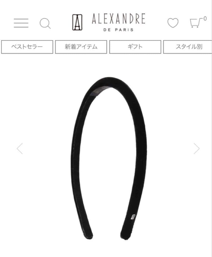 ALEXANDRE DE PARIS ブラック カチューシャ