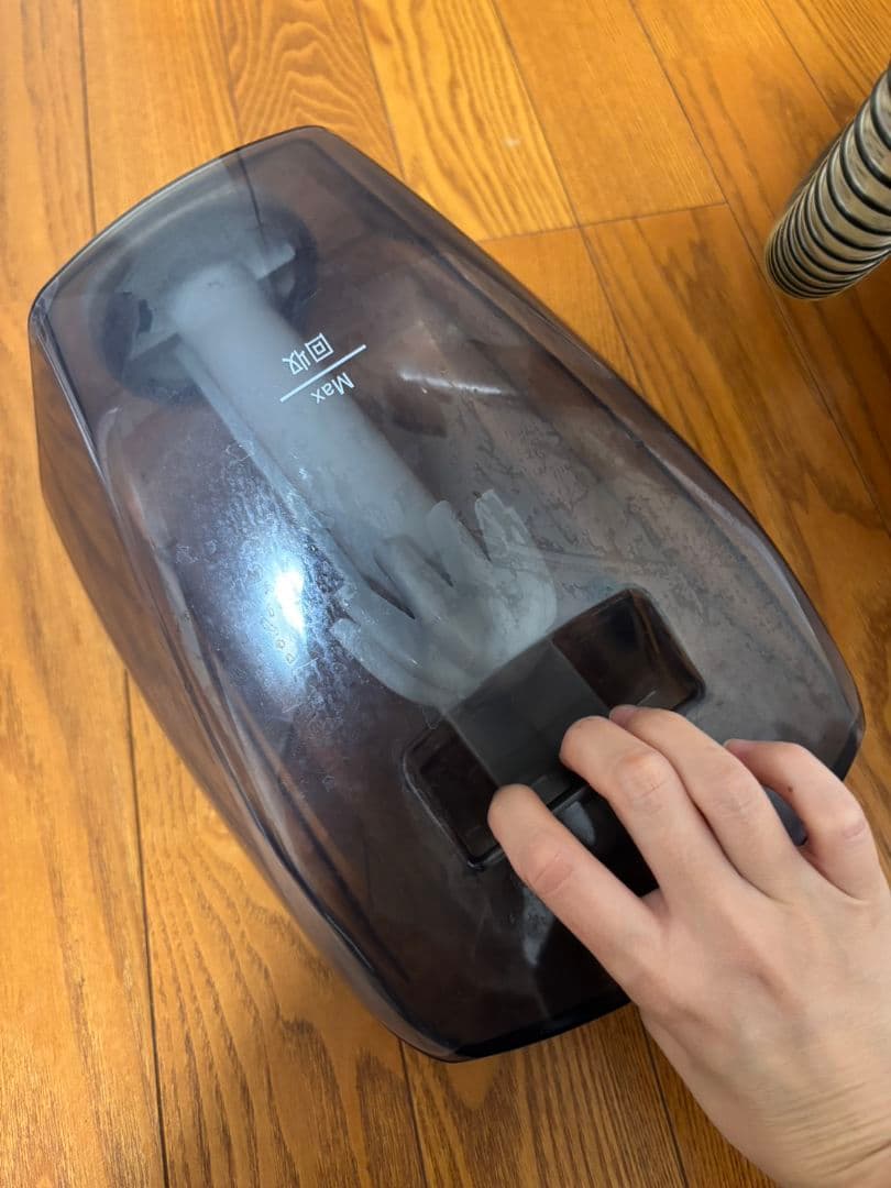 UWANT B100-s リンサー洗浄機