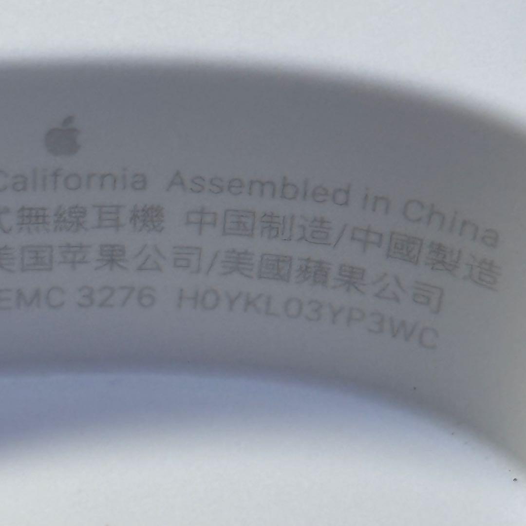 AirPods Max 第一世代　ライトニング版　シルバー　Apple