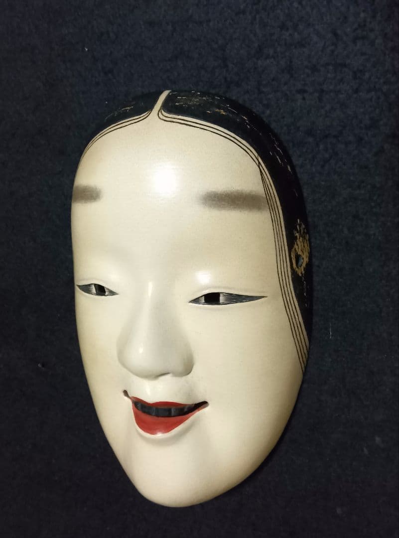 木彫り能面