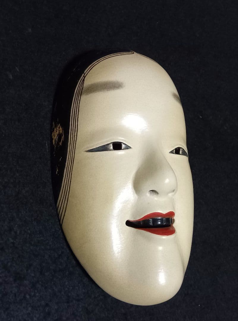 木彫り能面