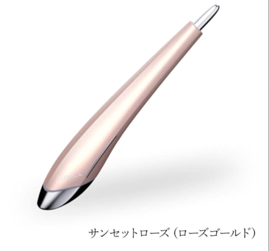 118 BeautyFaceStick サンセットローズ ローズゴールド