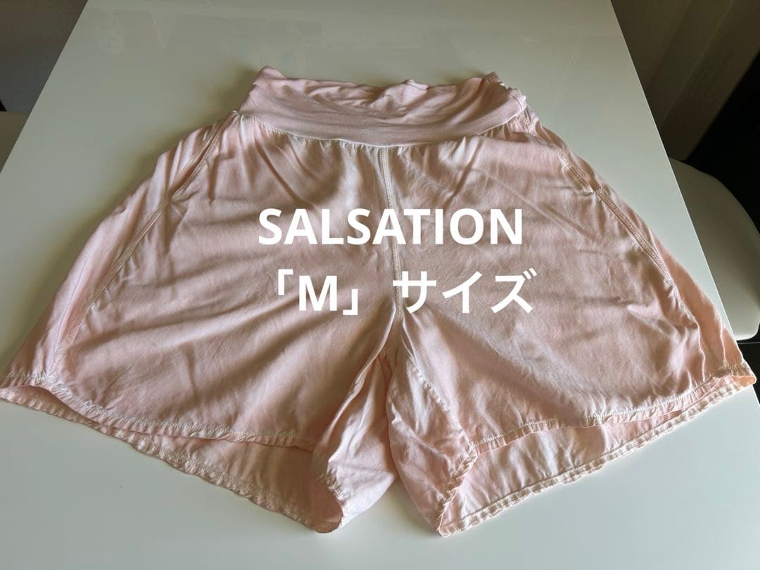 SALSATION WEAR サルセーションウェア ショートパンツ 「M」サイズ