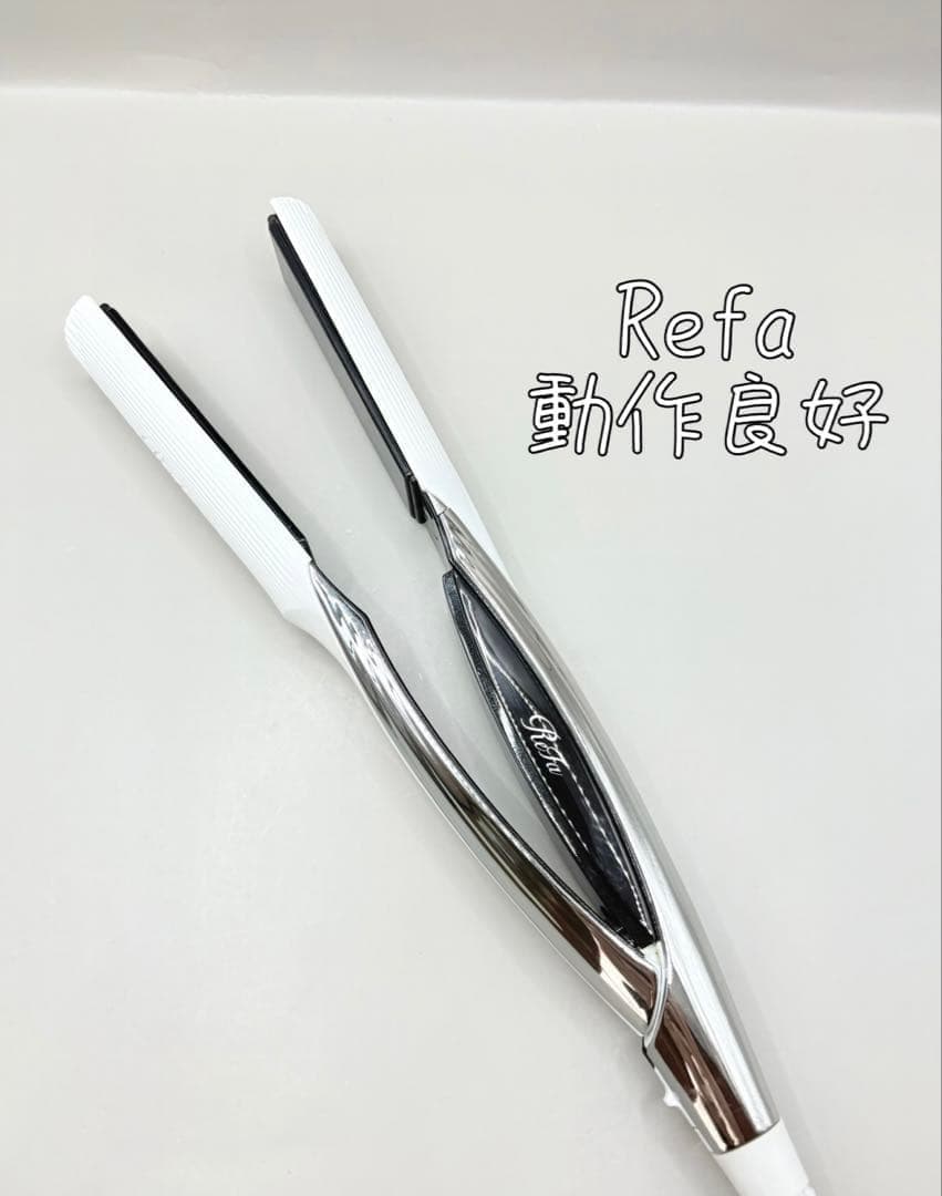 【正規品】 ReFa リファ ストレートアイロン 218