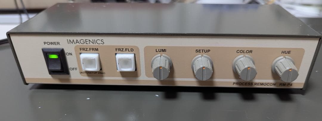 その他 IMAGENICS HSC-7000 + RM-P4