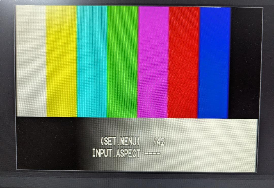 その他 IMAGENICS HSC-7000 + RM-P4