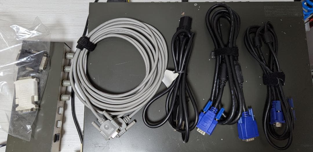 その他 IMAGENICS HSC-7000 + RM-P4