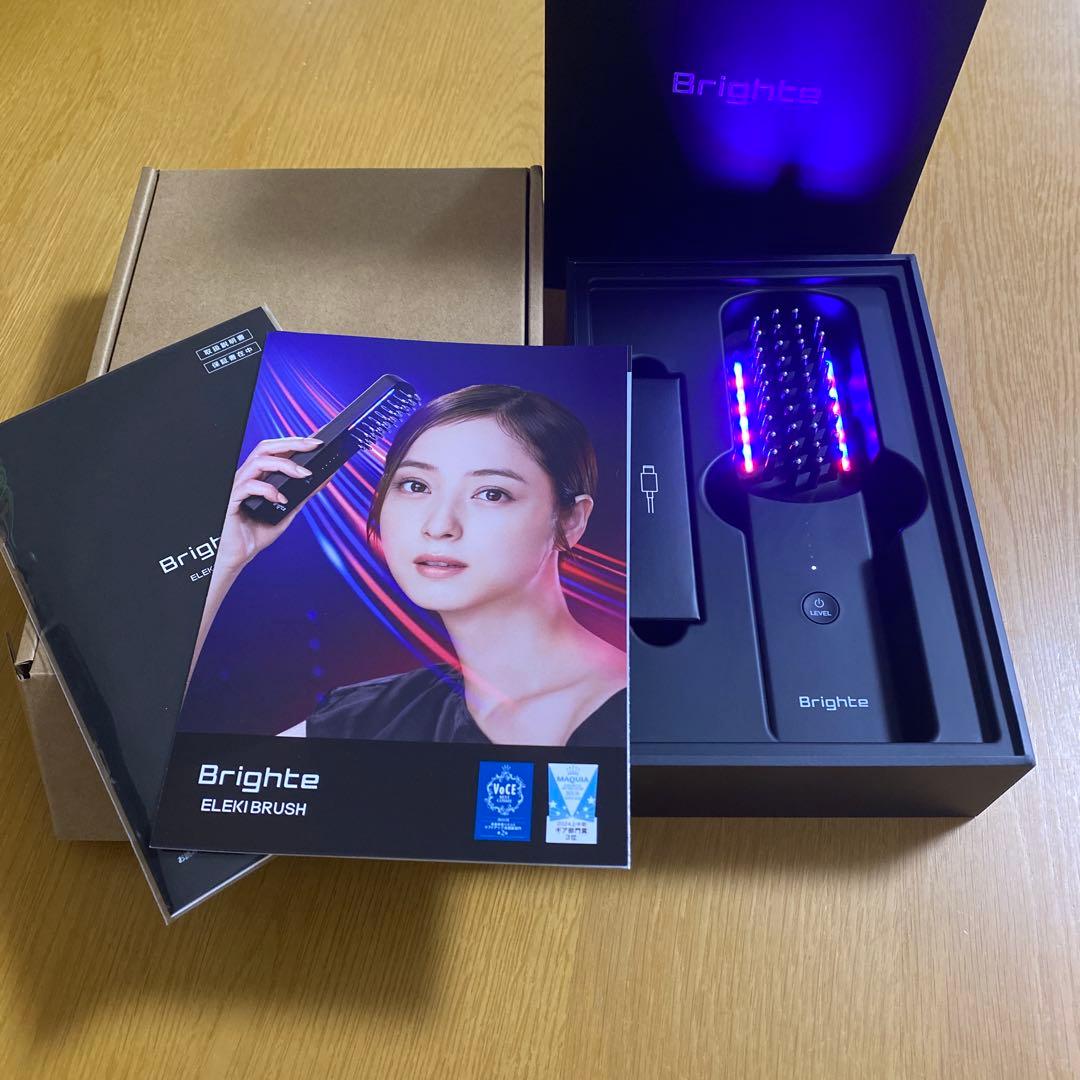 Brighte ELC-Brush エレキブラシ ブラシ型美顔器