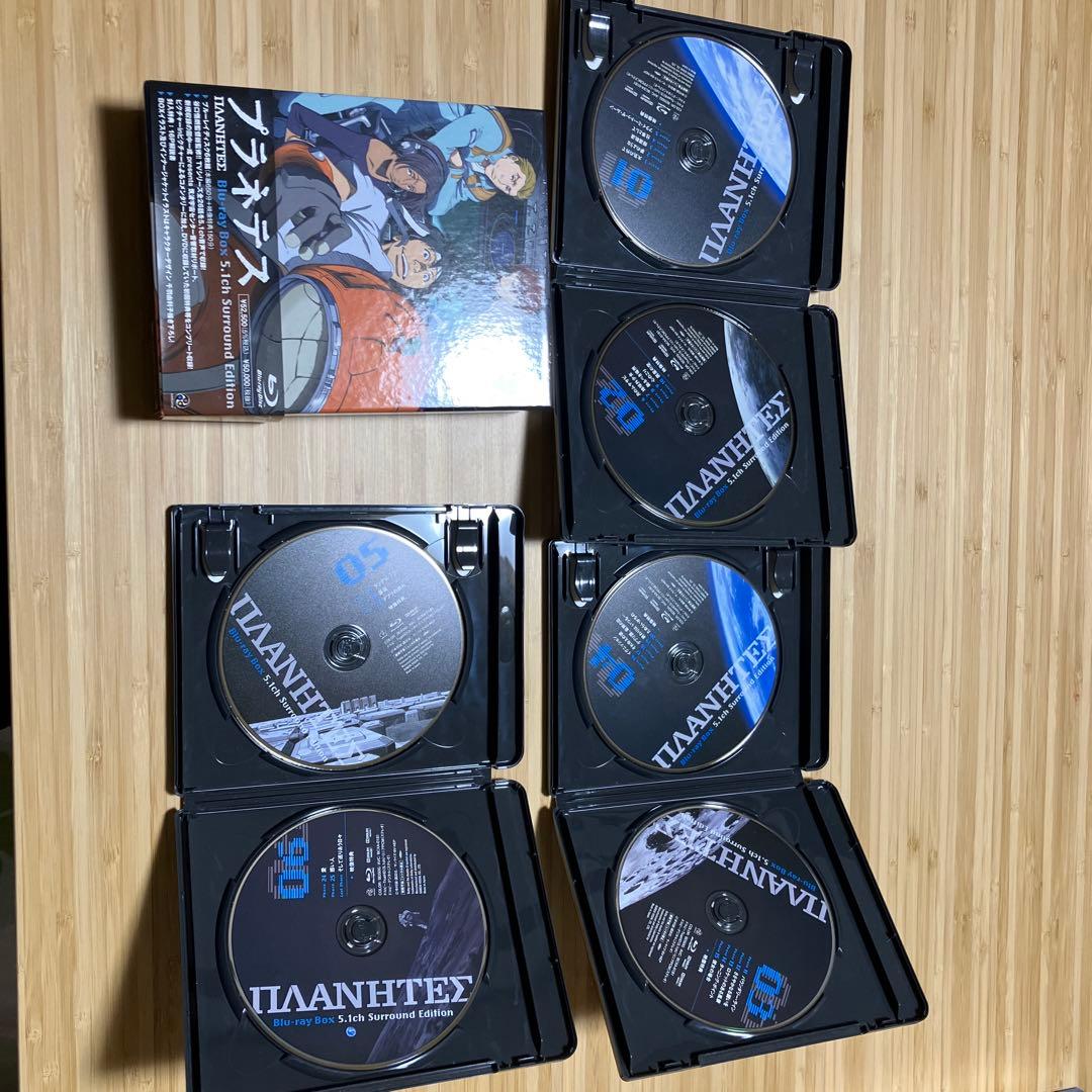 プラネテス DVD1〜9巻　Blu-ray1〜3巻BOXセット