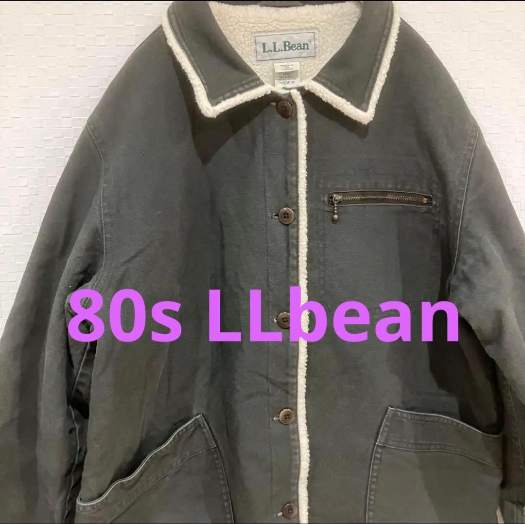 80s LLbean LLビーン ハンティングジャケット カバーオール　ボア仕様