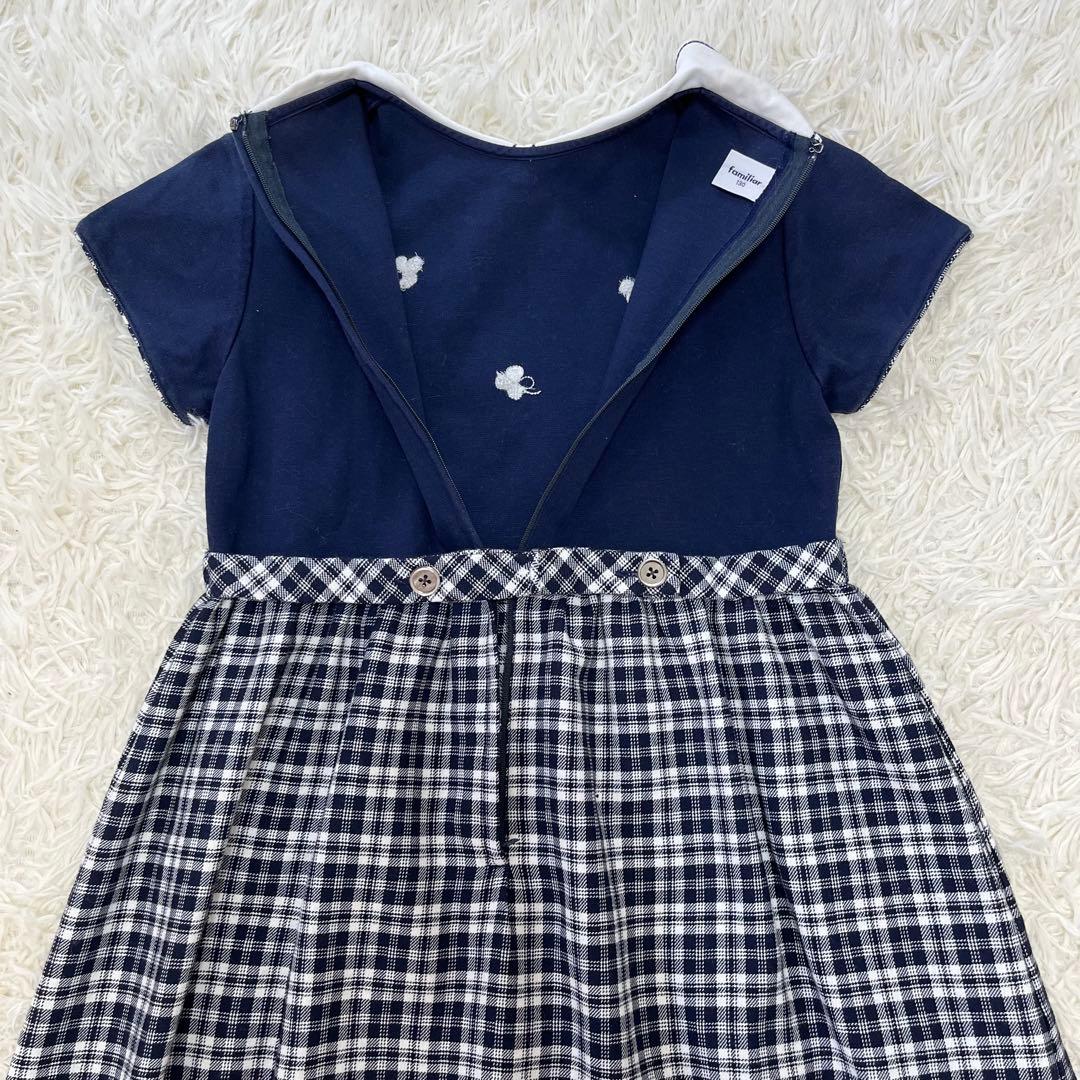 美品✨ファミリア　フォーマルアンサンブル130白襟ワンピース　ボレロ卒園式入学式