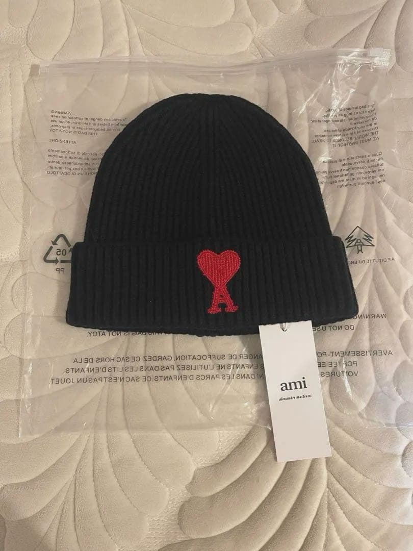 アミパリス ニット帽 本日限りお値下げ中