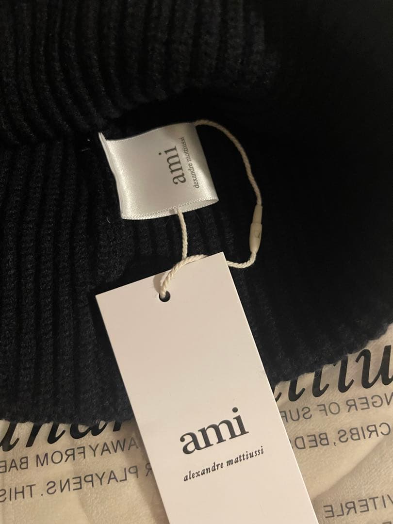 アミパリス ニット帽 本日限りお値下げ中