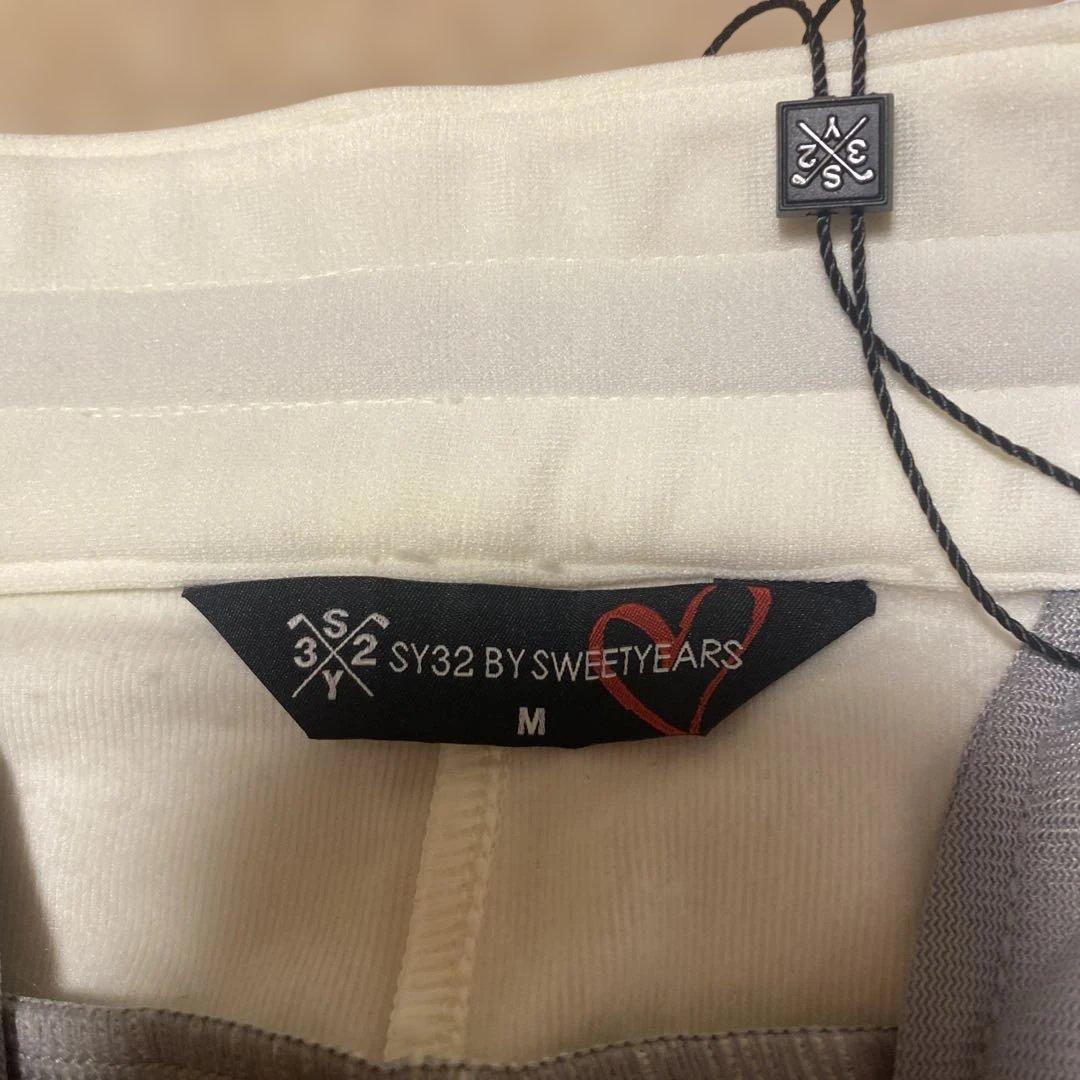 新品SY３２　スカート