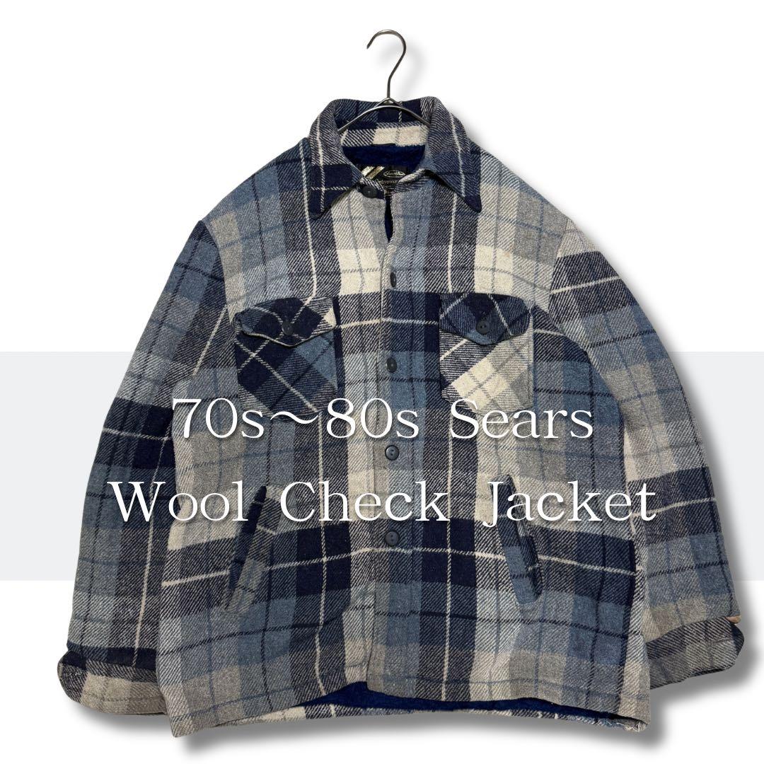 70s 80s Sears 裏ボア ウールチェックジャケット L 古着