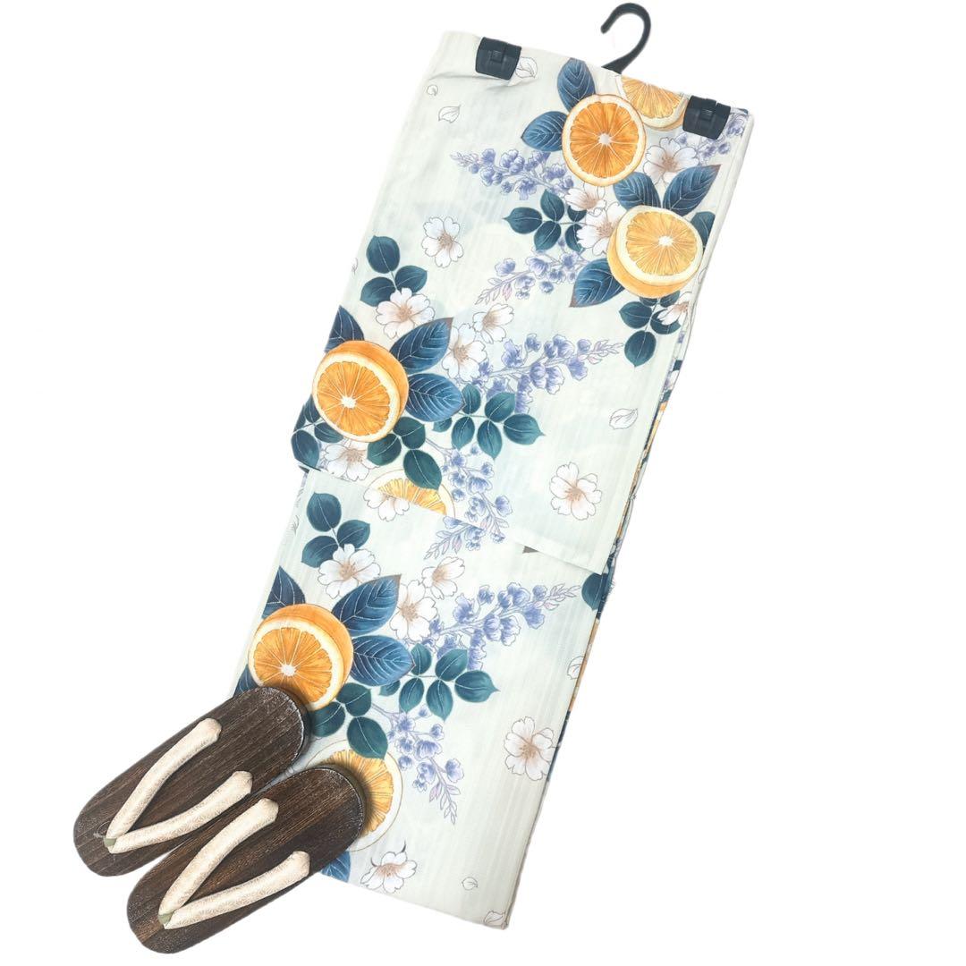 浴衣ジェンヌ 浴衣3点セット 作り帯 結び帯 オフホワイト オレンジ柄 ゆかた