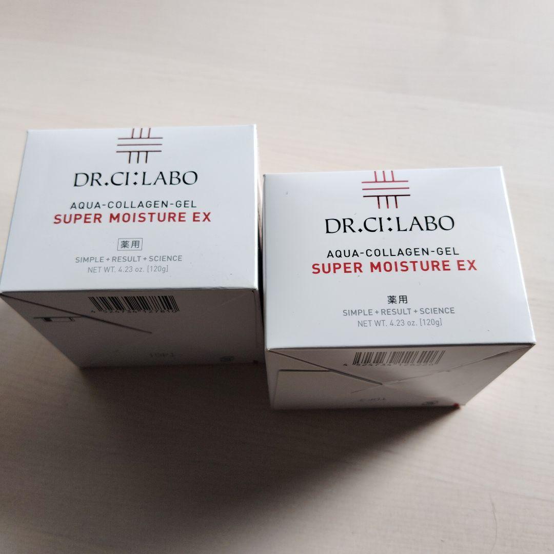 【新品・未開封】ドクターシーラボ アクアコラーゲンゲル 120g × 2個セット