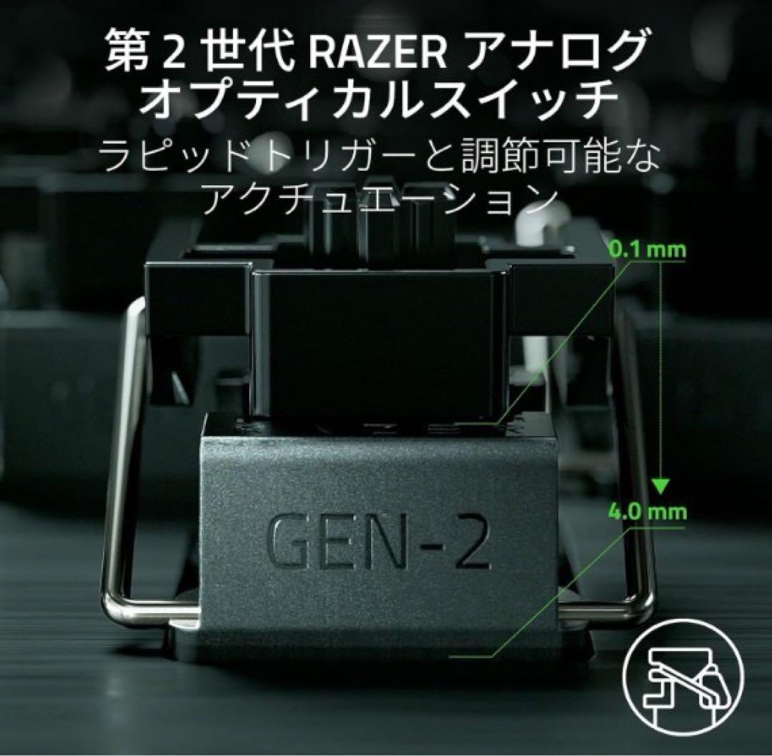 RZ03-04981800-R3J1 ラピッドトリガー　キーボード　ホワイト