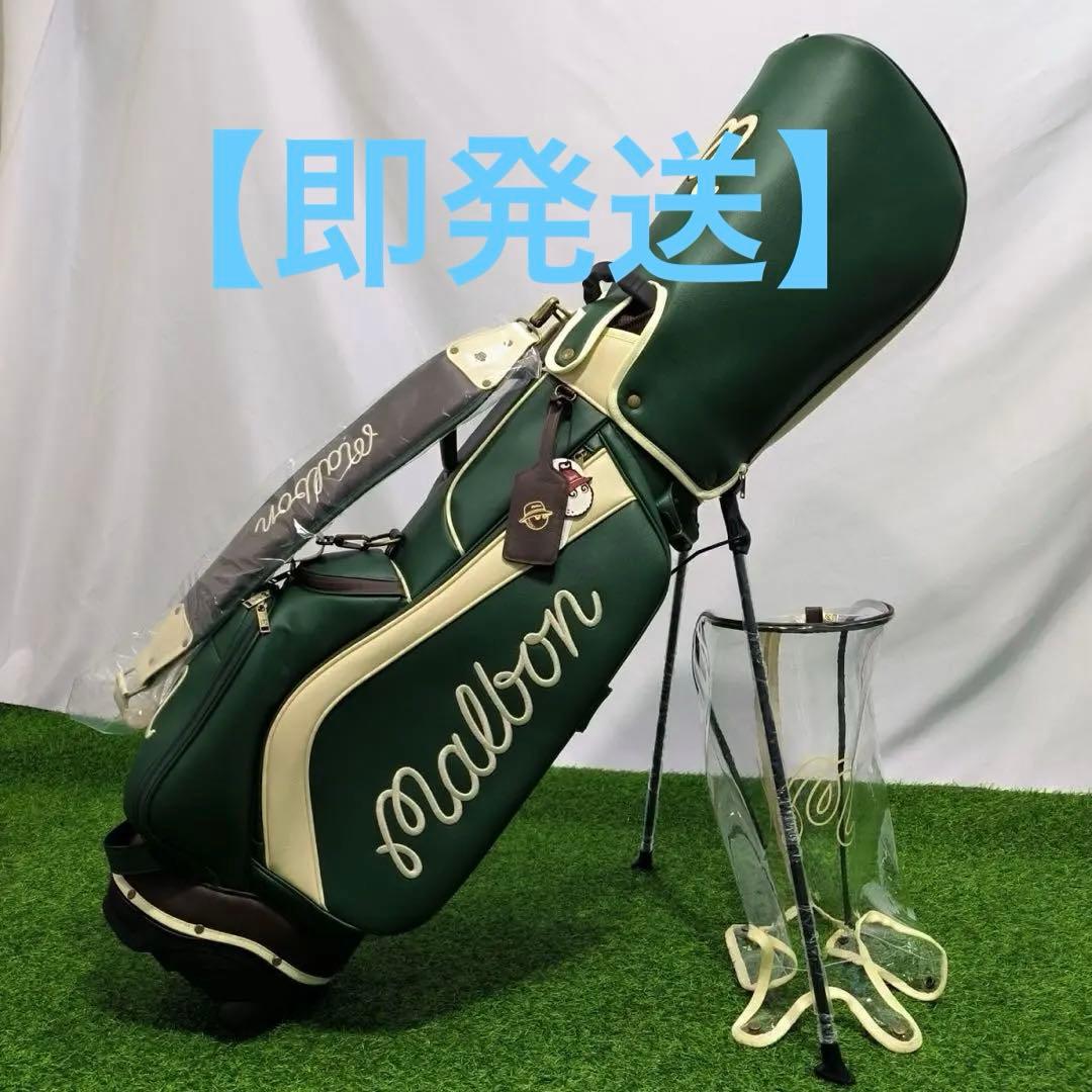 【即発送】Malbon マルボン ゴルフバッグ キャディバッグスタンド式オリーブ