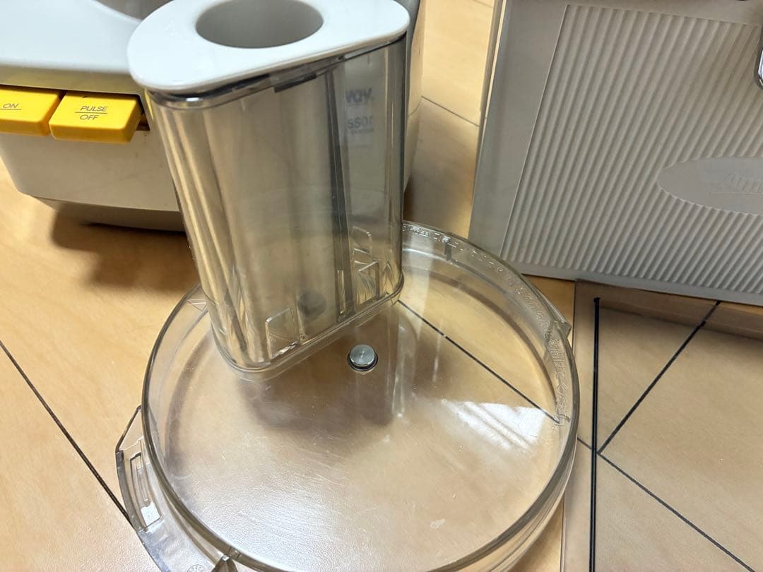 アムウェイ　フードプロセッサー　付属品付き
