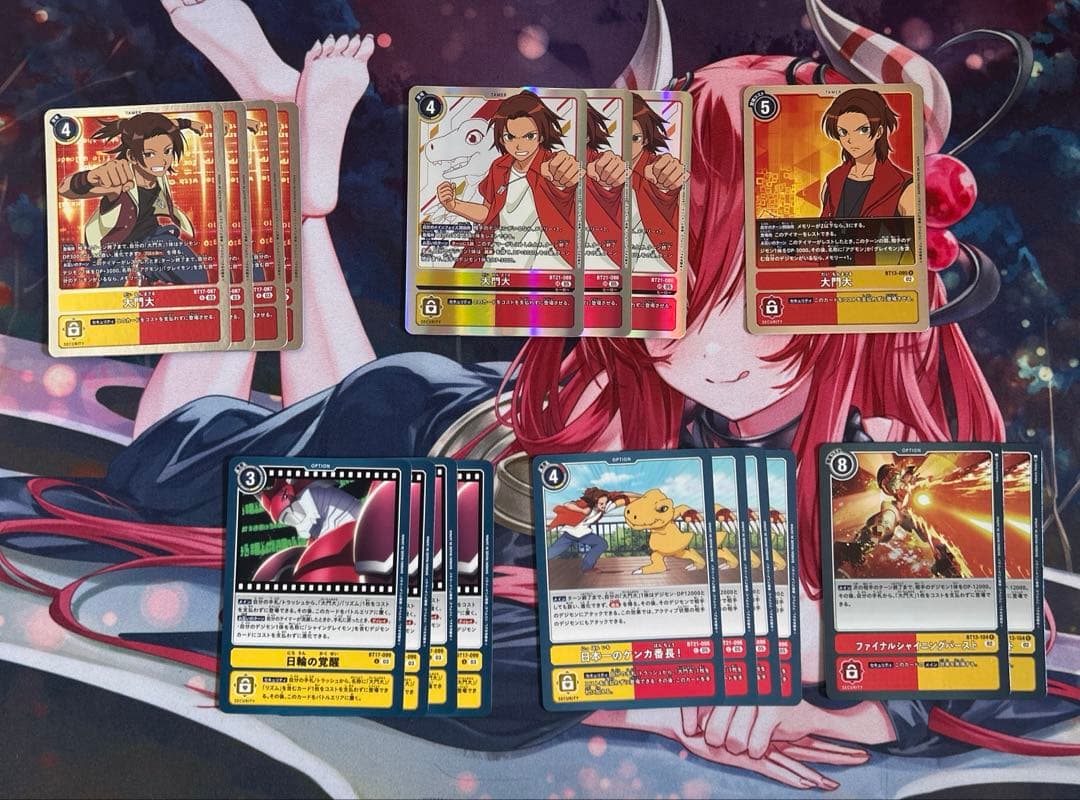 ⭐︎最終値下げ⭐︎シャイングレイモンデッキ+デッキパーツ　デジモンカード