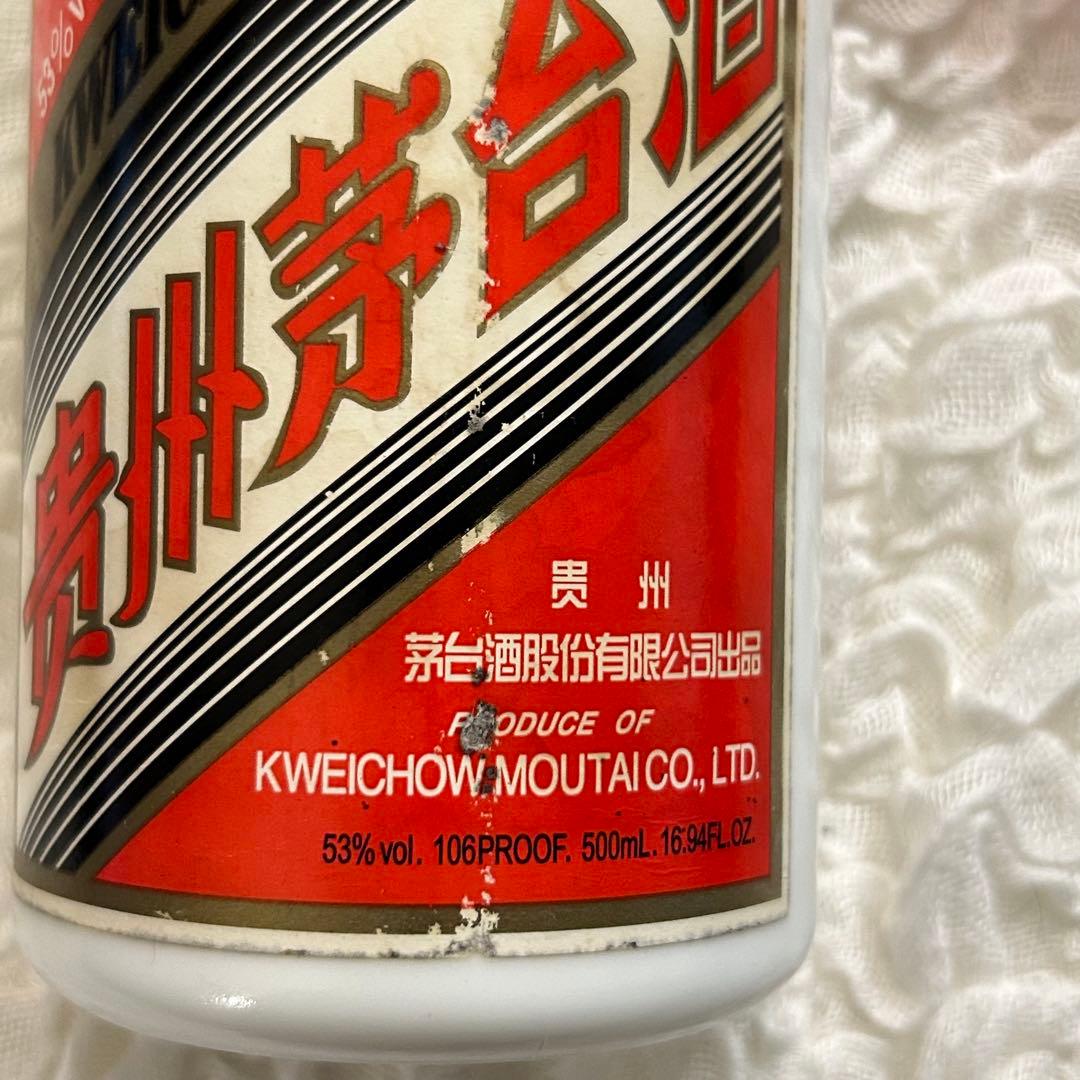 ✨未開栓✨貴州茅台酒 2017 500ml 53度 天女ラベル 重さ 950g