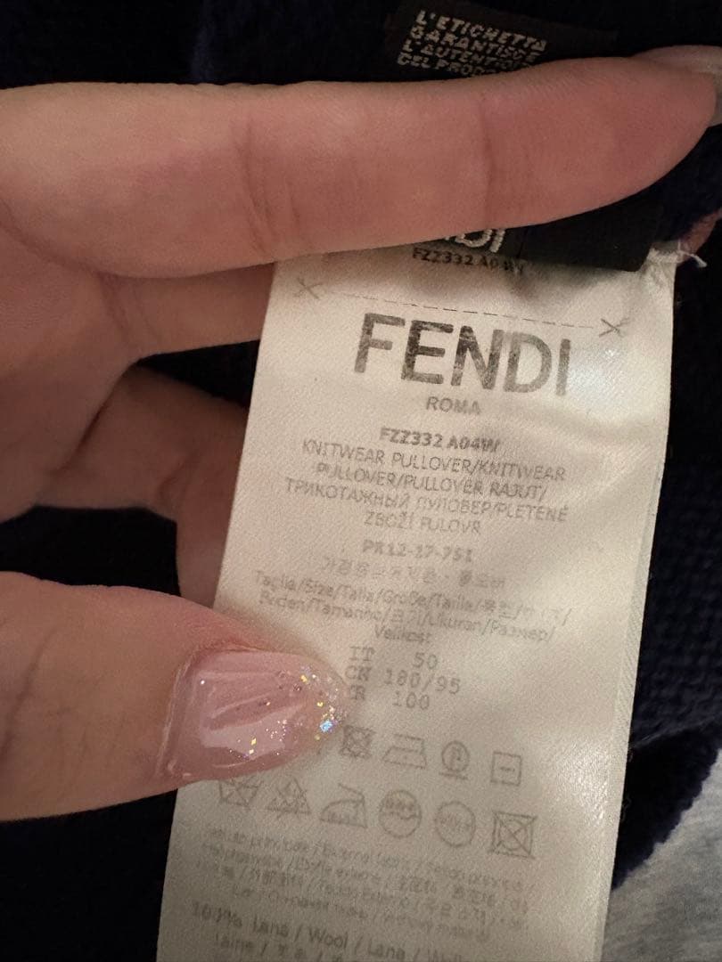 Fendi モンスター ネイビー ニット セーター