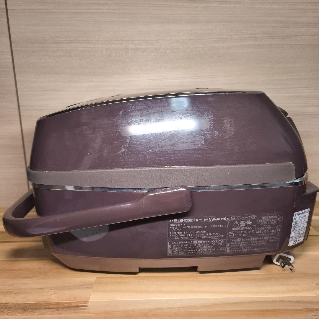 象印 極め羽釜 圧力IH炊飯ジャーNW-AB10 動作確認済