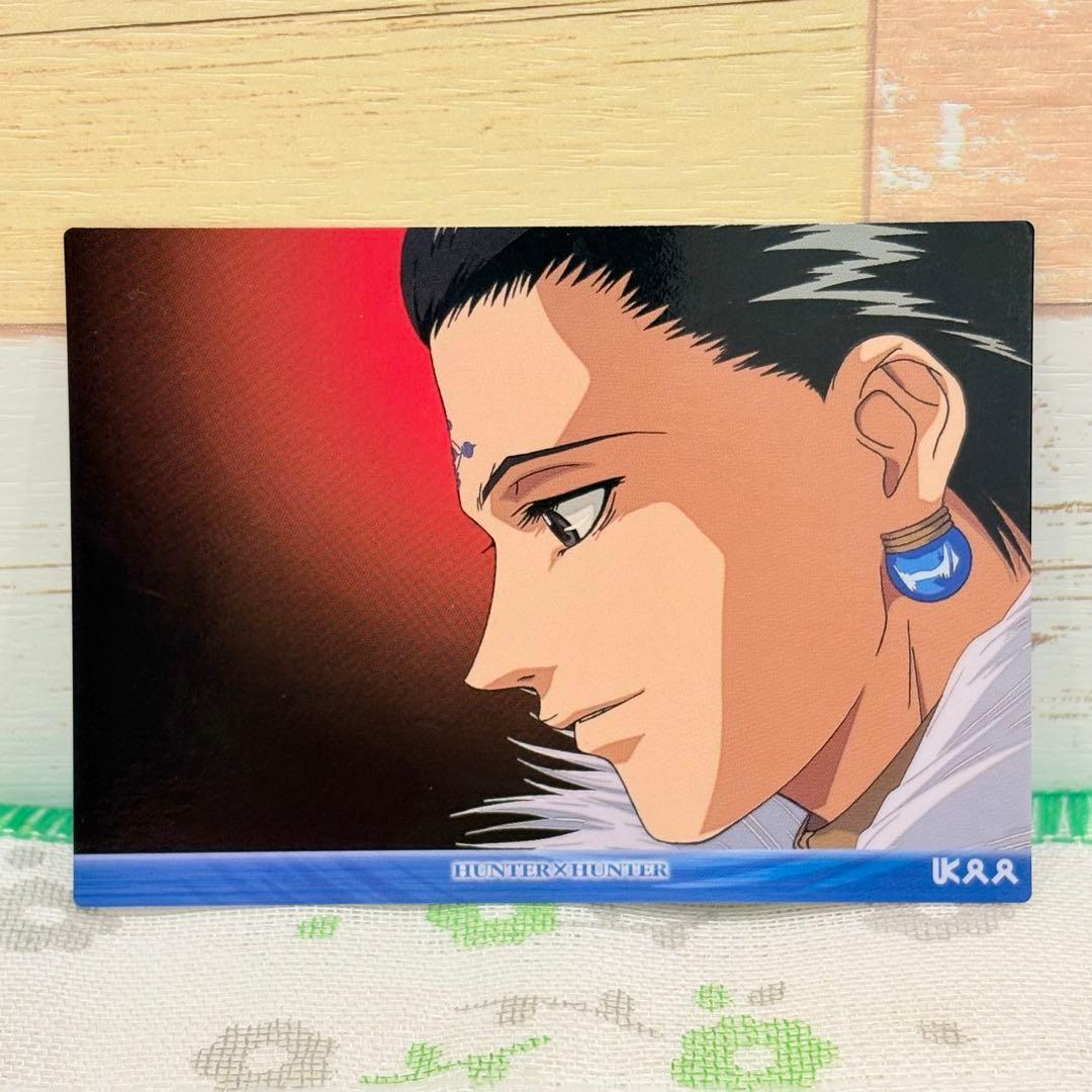 HUNTER×HUNTER ★ カードダスマスターズ/No.31 クロロ