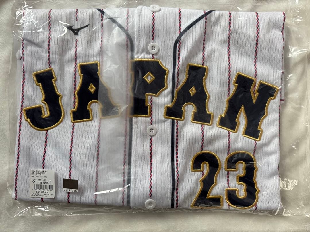 新品未開封WBC 日本代表 23 ヌートバー ユニフォーム