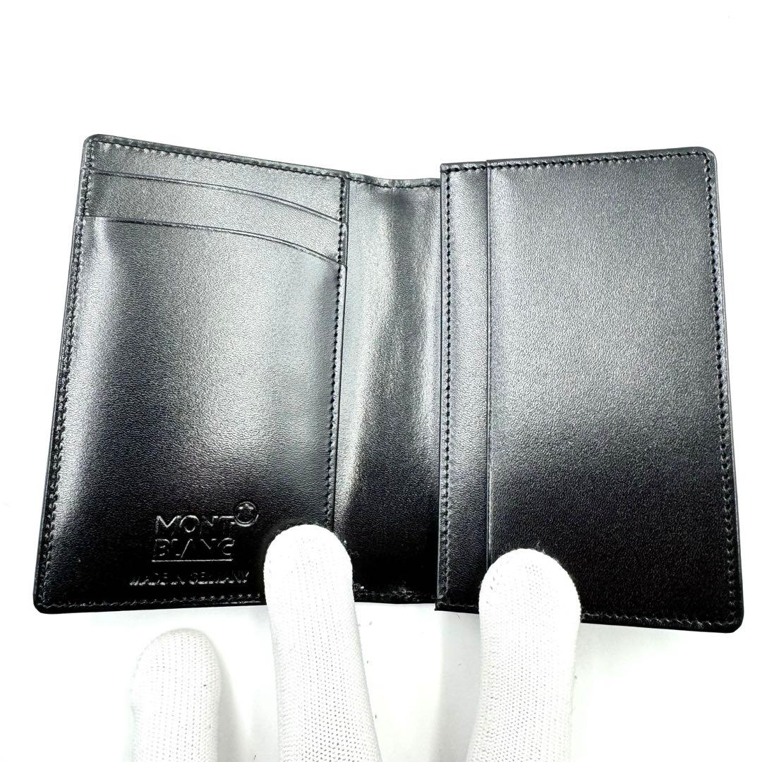 新品✨MONTBRANC 名刺入れ　本革　ブラック　付属品完備