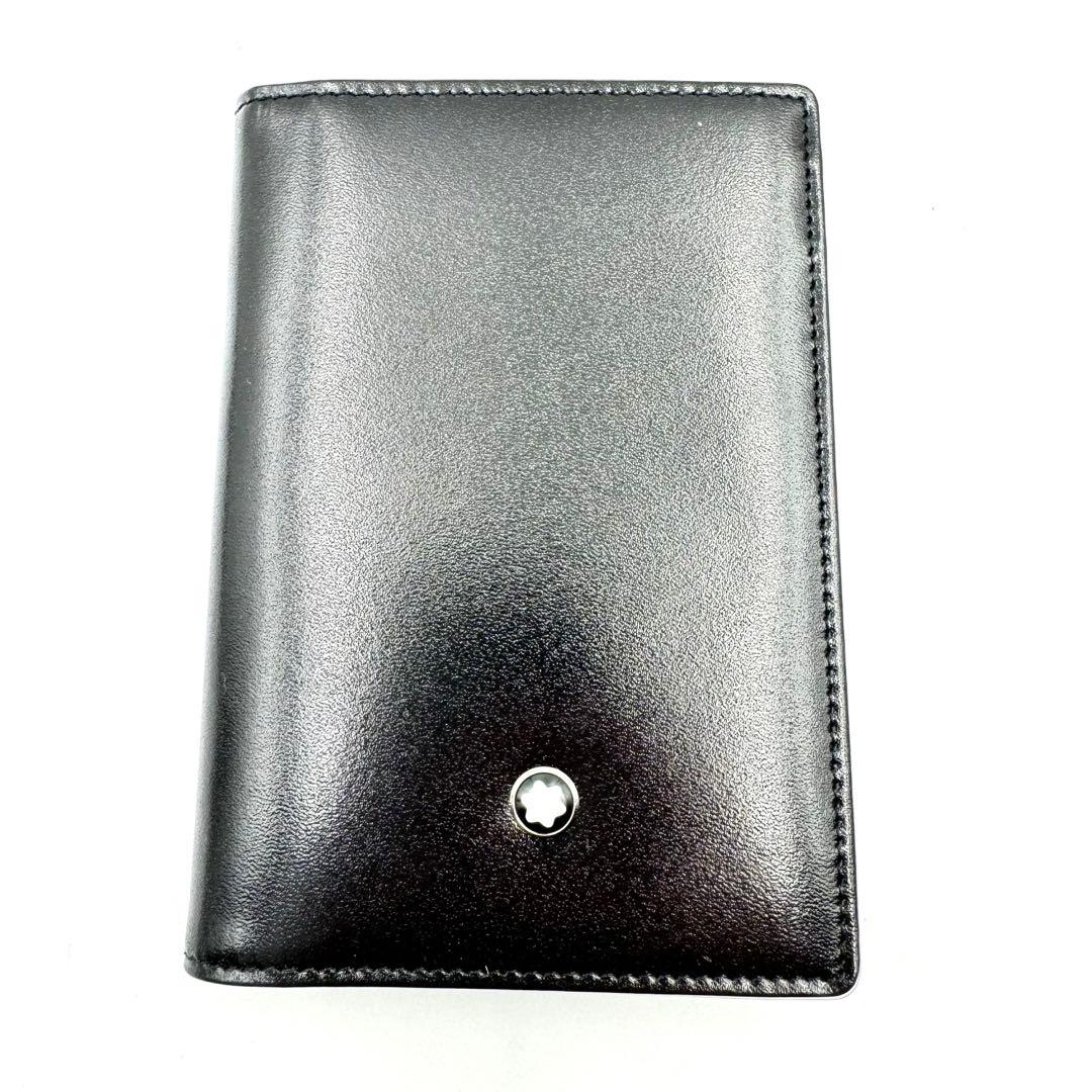 新品✨MONTBRANC 名刺入れ　本革　ブラック　付属品完備